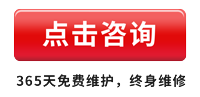 點(diǎn)擊咨詢?nèi)詣?dòng)陰道分泌物檢測儀器設(shè)備