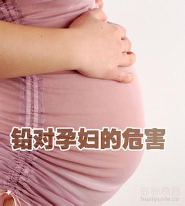 毒性微量元素導(dǎo)致女性不孕 